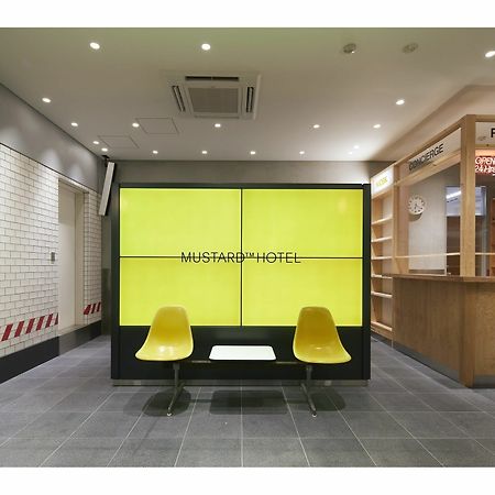 Mustard Hotel Shibuya Tokyo Dış mekan fotoğraf